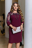 Сукня жіноча ошатна з гіпюровими рукавами 58625, фото 8
