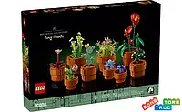 Конструктор Лего Миниатюрные Растение Lego Mini Plants 10329