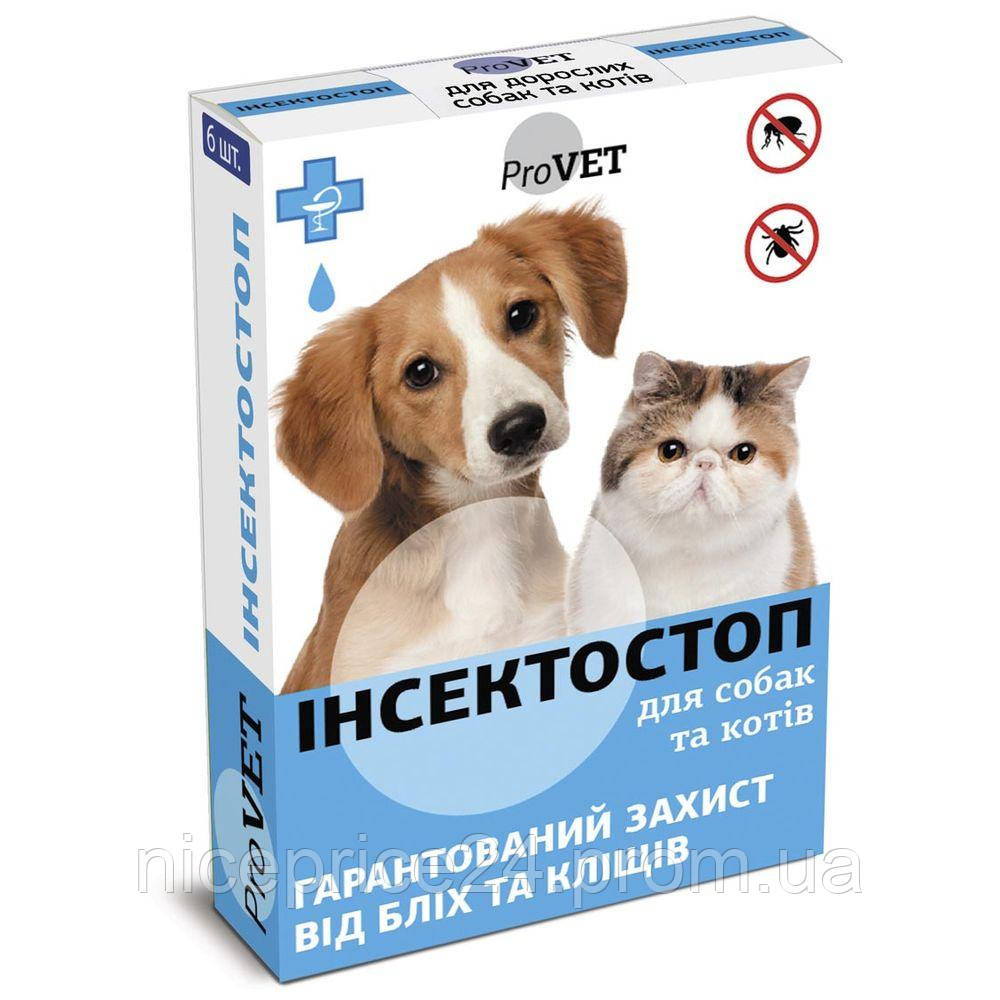 Капли на холку для кошек и собак ProVET Инсектостоп от 4 до 10 кг, 6 пипеток (от внешних паразитов) h - фото 1 - id-p2030960749