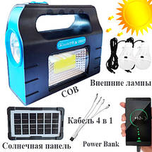 Портативна сонячна станція JA-2007, Power Bank, вбудований акумулятор, сонячна батарея, ЗУ Type-C, Box, фото 2