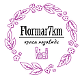 Flormar7km - продаж косметики та парфумерії оптом