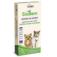 Капли на холку для кошек и собак мелких пород ProVET ЭкоВет, 4 пипетки (от внешних паразитов) h