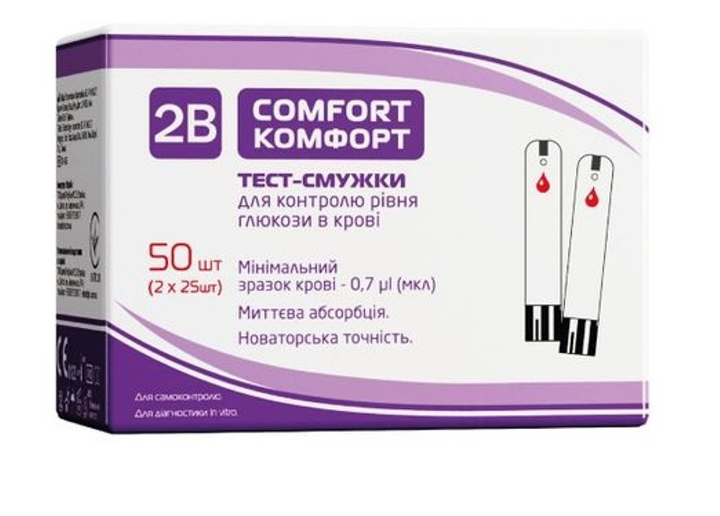 Тест-смужки 2B Comfort, уп.50 шт., фото 1