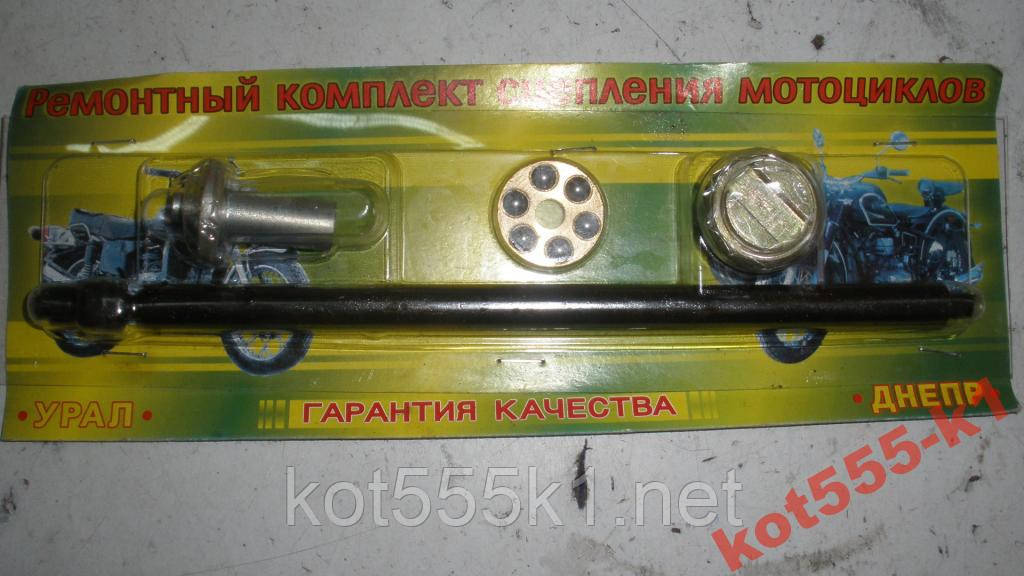 ШТОК ЗЧЕПЛЕННЯ МТ Дніпр У СБОРІ