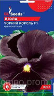 Віола Физзи F1 винний 100 шт