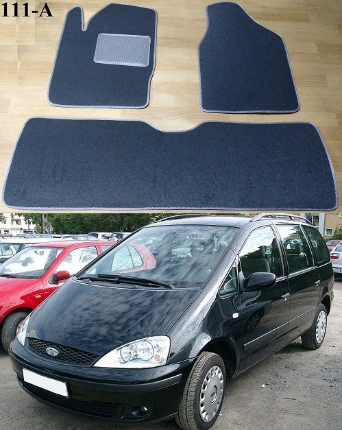 Ворсові килимки на Ford Galaxy '00-06