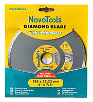 Диск алмазний NovoTools Basic 150 мм*5мм*22,23мм Плитка