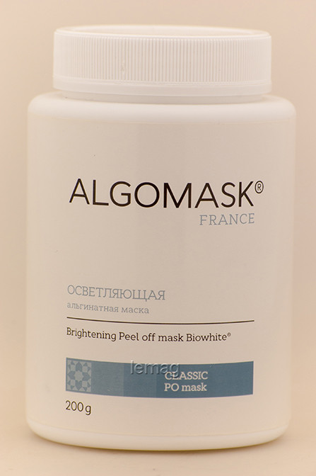 ALGOMASK Альгінатна маска Освітлююча, 200 г