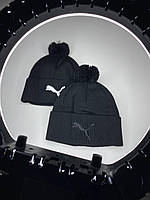 Мужская Шапка PUMA на флисе Черная с балабоном Зимняя Теплая шапка Пума Вышитый логотип Акрил Универсал