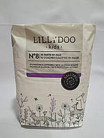 Подгузники-трусики Lillydoo размер 8 (19+кг.) в упаковке 15 шт