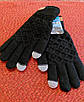 Чорні, щільні, в'язані, універсальні, зимові рукавички з сенсором для телефону. Чорні жіночі, чоловічі рукавички., фото 7