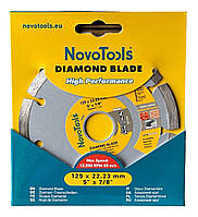 Диск алмазний NovoTools Basic 125мм*7мм*22,23мм Сегмент