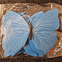 Метелики на магніті. Наклейки 3D 12 шт., фото 2