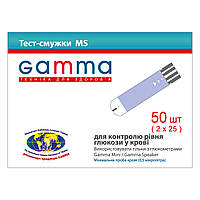 Тест-полоски Gamma MS (50шт)