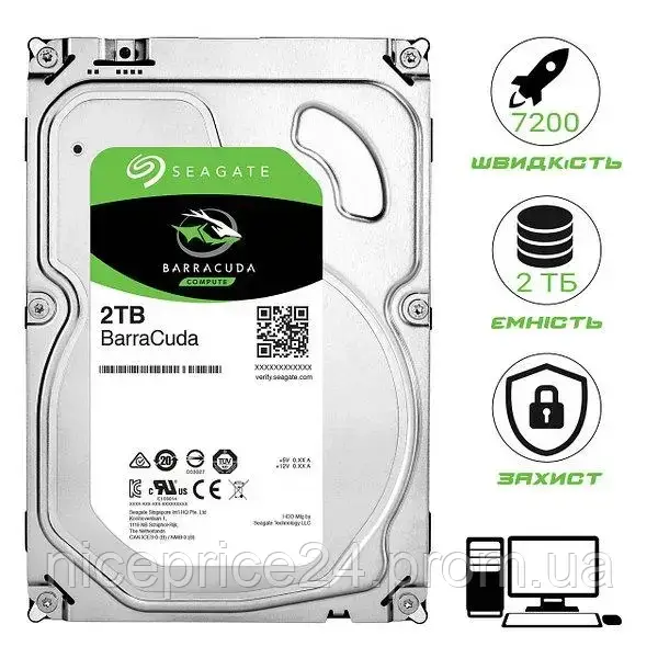 Жёсткий диск внутренний 2TB SEAGATE HDD 3.5' SATA 3.0 7200RPM BarraСuda (ST2000DM008) Винчестер ПК h - фото 7 - id-p2031063224