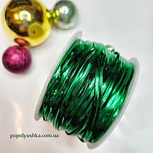 Твіст зелений (1 метр)