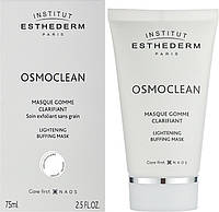 Отшелушивающая и очищающая маска-гомж "Осмодерлиз-2" Institut Esthederm Osmoclean Lightening Buffing Mask