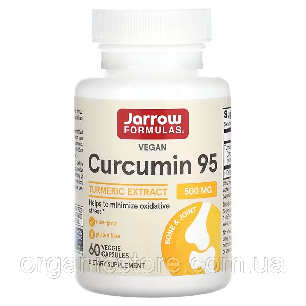 Екстракт куркуми, Curcumin 95, Jarrow Formula, 500 мг, 60 рослинних капсул