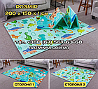 Термо килимок для повзання 200*150*1см (складний, двосторонній + сумка), фото 2