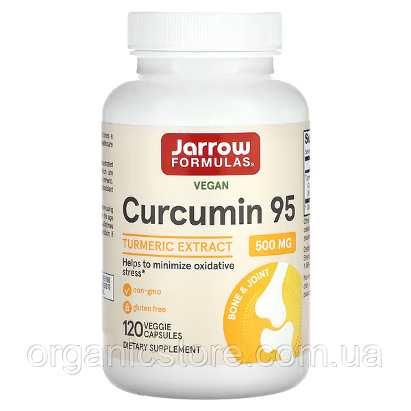 Екстракт куркуми, Curcumin 95, Jarrow Formula, 500 мг, 120 рослинних капсул