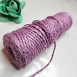Шнур джутовий світло-фіолетовий 1.4 мм, фото 2
