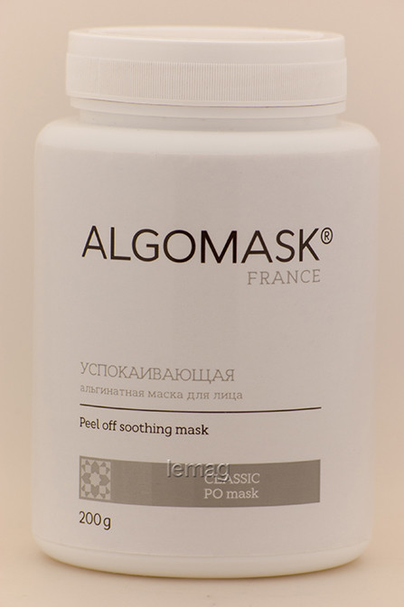 ALGOMASK Альгінатна маска Заспокійлива, 200 г