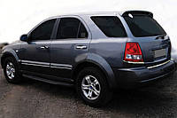 Нижняя накладка на стопы (2 шт, нерж) для Kia Sorento 2002-2009 гг T.C