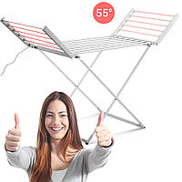 Электрическая сушилка для белья HEATED AIRER WITH WING Сушка бельевая напольная раскладная MDN