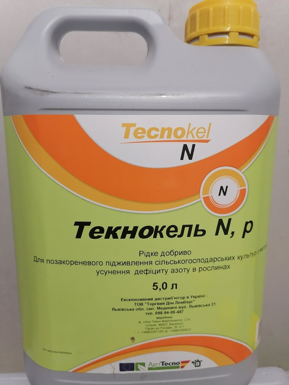 Микроудобрение TECNOKEL N Agri Tecno (Испания), (Тара 5 л.) - фото 1 - id-p2031038817