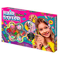 Детский набор парикмахера 2в1 "Hair Styler. Fashion" HS-01-02