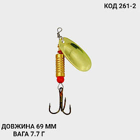 Блешня вертушка 69 мм. 7.7 г.