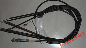 Троса Дніпр 4 шт.