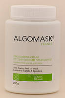 ALGOMASK Альгінатна маска Омолоджуюча зі Спіруліною та Ламінарією, 200 г, фото 3
