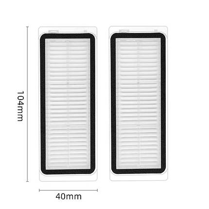 Фільтр для робота-пилососа Xiaomi Dreame Bot L20 Ultra Complete ( RLX41CE ) , X20 , X20 Pro , 2шт, фото 1