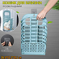 Корзина для белья раскладная Laundry Basket LB389 пластиковая, настенное крепление 36.5*12.2*21.2 см MND