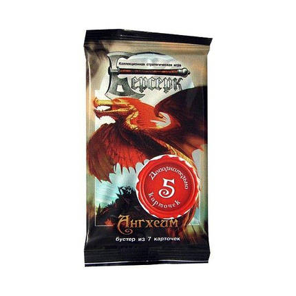 Настільна гра Берсерк. Ангхейм. Про Бустер (12 карт), фото 1