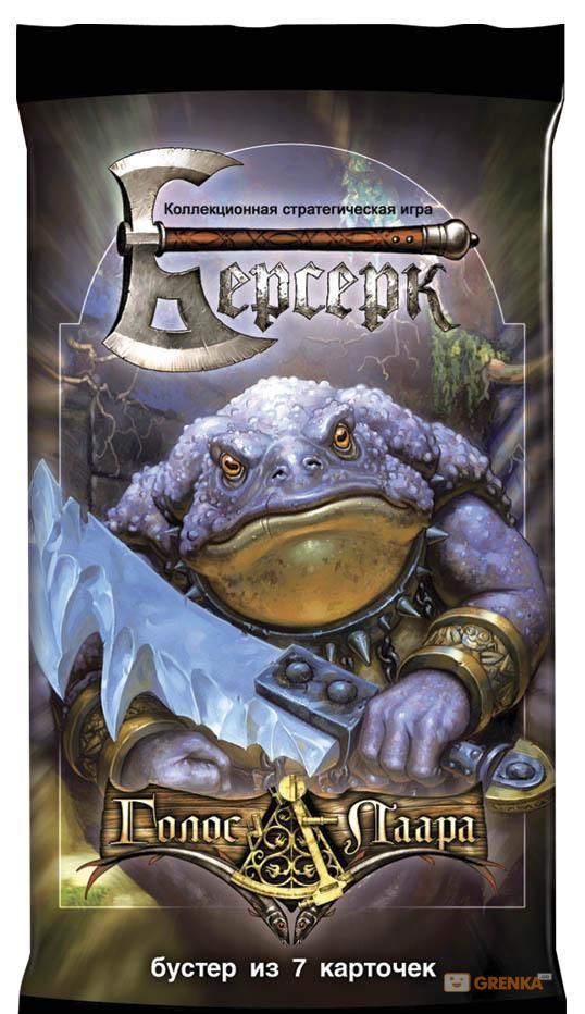Настільна гра Берсерк. Голос Лаара. Про-Бустер (12 карт)