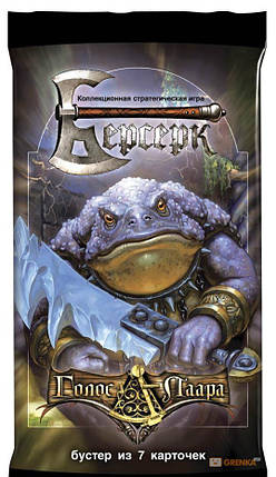 Настільна гра Берсерк. Голос Лаара. Про-Бустер (12 карт), фото 1
