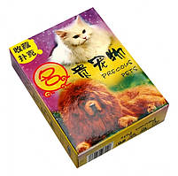 Карти гральні КИТАЙ No7