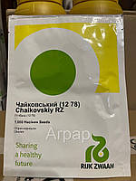 Чайковський F1 - насіння огірка, 1000 шт, Rijk Zwaan