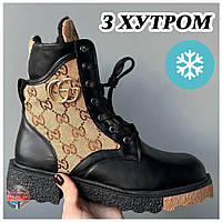 Женские зимние ботинки Gucci Boots Black Brown Winter Fur с мехом, теплые черные кожаные сапоги гуччи