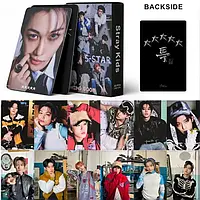 Ломокартки Stray Kids 55 шт - 5-STAR