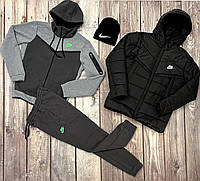 Набор утепленный мужской спортивный костюм зимняя куртка шапка Найк, зимний сет 3в1 Nike меланж-антрацит Там