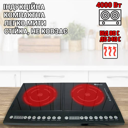Индукционная настольная плита Domotec 5862 MS две конфорки с таймером ...