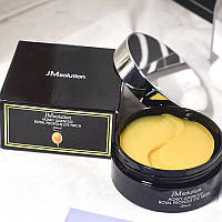 Jm Solution Honey Luminous Royal Propolis Eye Patch Black Регенерирующие патчи с прополисом, 60 шт