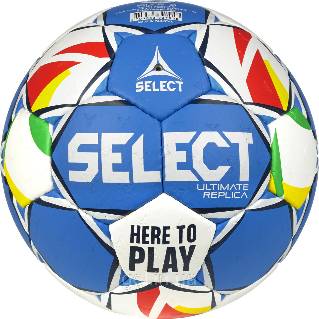 М’яч гандбольний SELECT Ultimate Replica EHF European League
