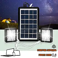 Настенный уличный фонарь на солнечной батарее Solar 6v3w, COB, IP66 с датчиком движения + пульт MND