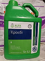 Фунгицид Кросби Alfa Smart Agro, 5 литров