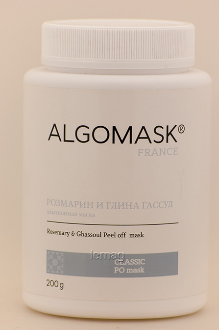 ALGOMASK Альгінатна маска Розмарин та глина Гассул, 200 г