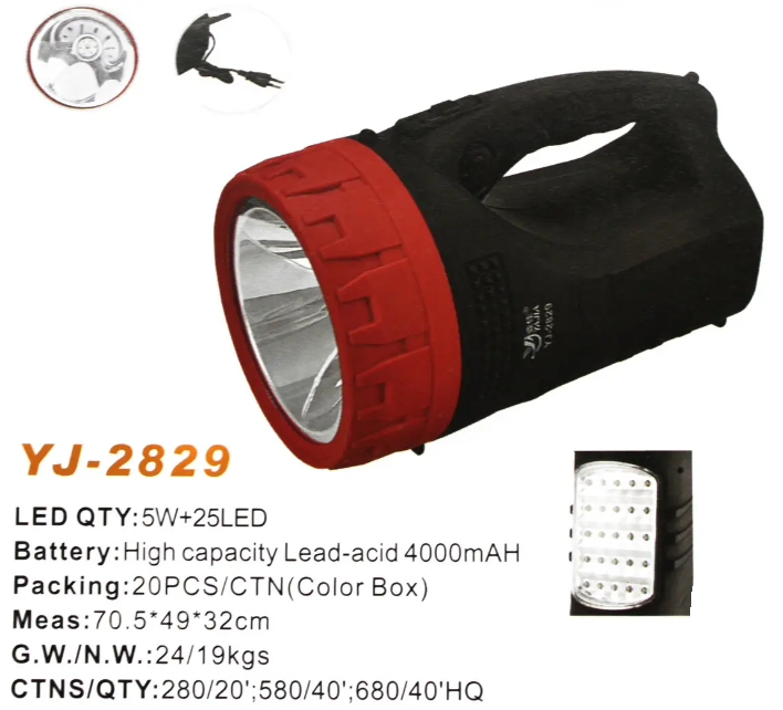 Ручний ліхтар Yajia YJ-2829TP, Акумулятор, 5W+28SMD LED, фото 1